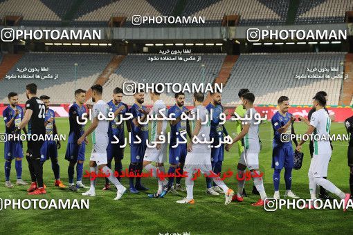 1528638, Tehran, , Iran Football Pro League، Persian Gulf Cup، Week 20، Second Leg، Esteghlal 2 v 1 Zob Ahan Esfahan on 2020/02/23 at Azadi Stadium