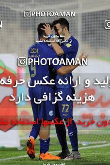 1528564, Tehran, , Iran Football Pro League، Persian Gulf Cup، Week 20، Second Leg، Esteghlal 2 v 1 Zob Ahan Esfahan on 2020/02/23 at Azadi Stadium