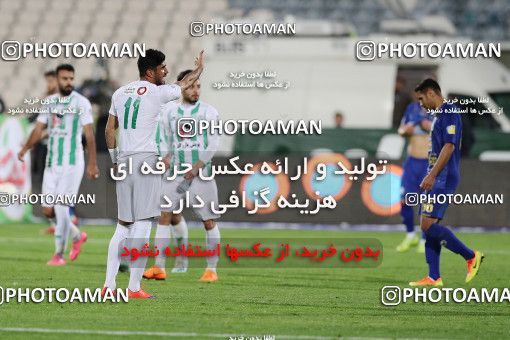1528634, Tehran, , Iran Football Pro League، Persian Gulf Cup، Week 20، Second Leg، Esteghlal 2 v 1 Zob Ahan Esfahan on 2020/02/23 at Azadi Stadium