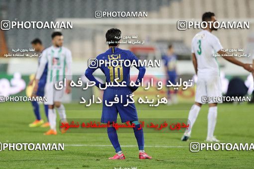 1528629, Tehran, , Iran Football Pro League، Persian Gulf Cup، Week 20، Second Leg، Esteghlal 2 v 1 Zob Ahan Esfahan on 2020/02/23 at Azadi Stadium