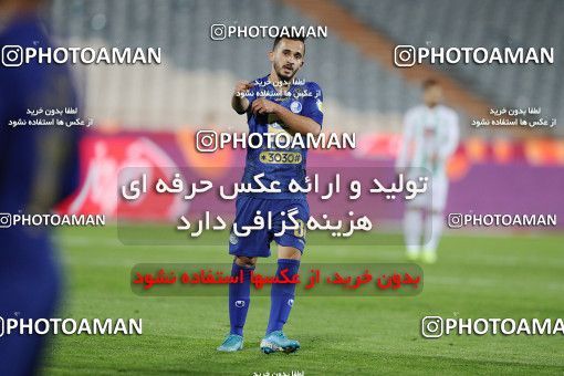 1528652, Tehran, , Iran Football Pro League، Persian Gulf Cup، Week 20، Second Leg، Esteghlal 2 v 1 Zob Ahan Esfahan on 2020/02/23 at Azadi Stadium