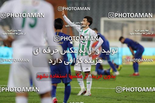 1528559, Tehran, , Iran Football Pro League، Persian Gulf Cup، Week 20، Second Leg، Esteghlal 2 v 1 Zob Ahan Esfahan on 2020/02/23 at Azadi Stadium