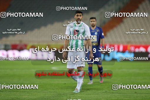 1528769, Tehran, , Iran Football Pro League، Persian Gulf Cup، Week 20، Second Leg، Esteghlal 2 v 1 Zob Ahan Esfahan on 2020/02/23 at Azadi Stadium