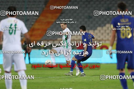 1528683, Tehran, , Iran Football Pro League، Persian Gulf Cup، Week 20، Second Leg، Esteghlal 2 v 1 Zob Ahan Esfahan on 2020/02/23 at Azadi Stadium