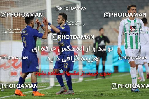1528754, Tehran, , Iran Football Pro League، Persian Gulf Cup، Week 20، Second Leg، Esteghlal 2 v 1 Zob Ahan Esfahan on 2020/02/23 at Azadi Stadium