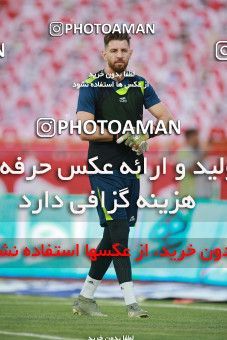 1538390, Tehran, Iran, Iran Football Pro League، Persian Gulf Cup، Week 28، Second Leg، Persepolis 0 v 1 Zob Ahan Esfahan on 2020/08/07 at Azadi Stadium