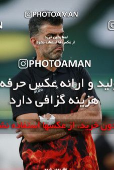 1538258, Tehran, Iran, Iran Football Pro League، Persian Gulf Cup، Week 28، Second Leg، Persepolis 0 v 1 Zob Ahan Esfahan on 2020/08/07 at Azadi Stadium