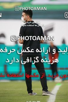 1538234, Tehran, Iran, Iran Football Pro League، Persian Gulf Cup، Week 28، Second Leg، Persepolis 0 v 1 Zob Ahan Esfahan on 2020/08/07 at Azadi Stadium