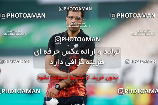 1538300, Tehran, Iran, Iran Football Pro League، Persian Gulf Cup، Week 28، Second Leg، Persepolis 0 v 1 Zob Ahan Esfahan on 2020/08/07 at Azadi Stadium