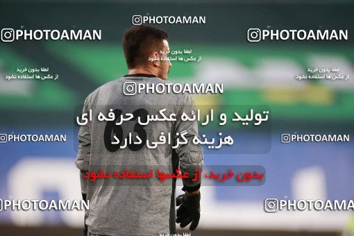 1538264, Tehran, Iran, Iran Football Pro League، Persian Gulf Cup، Week 28، Second Leg، Persepolis 0 v 1 Zob Ahan Esfahan on 2020/08/07 at Azadi Stadium