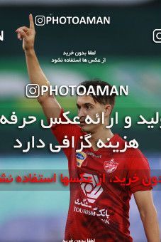 1538240, Tehran, Iran, Iran Football Pro League، Persian Gulf Cup، Week 28، Second Leg، Persepolis 0 v 1 Zob Ahan Esfahan on 2020/08/07 at Azadi Stadium