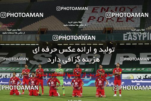 1538236, Tehran, Iran, Iran Football Pro League، Persian Gulf Cup، Week 28، Second Leg، Persepolis 0 v 1 Zob Ahan Esfahan on 2020/08/07 at Azadi Stadium