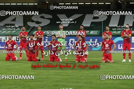 1538218, Tehran, Iran, Iran Football Pro League، Persian Gulf Cup، Week 28، Second Leg، Persepolis 0 v 1 Zob Ahan Esfahan on 2020/08/07 at Azadi Stadium
