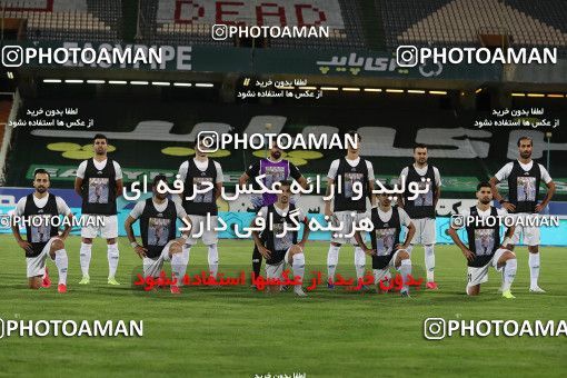 1538374, Tehran, Iran, Iran Football Pro League، Persian Gulf Cup، Week 28، Second Leg، Persepolis 0 v 1 Zob Ahan Esfahan on 2020/08/07 at Azadi Stadium