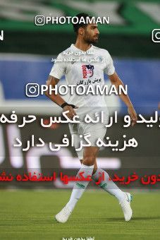 1538277, Tehran, Iran, Iran Football Pro League، Persian Gulf Cup، Week 28، Second Leg، Persepolis 0 v 1 Zob Ahan Esfahan on 2020/08/07 at Azadi Stadium