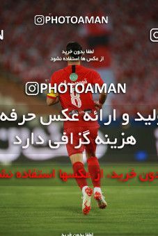 1538125, Tehran, Iran, Iran Football Pro League، Persian Gulf Cup، Week 28، Second Leg، Persepolis 0 v 1 Zob Ahan Esfahan on 2020/08/07 at Azadi Stadium