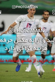 1538366, Tehran, Iran, Iran Football Pro League، Persian Gulf Cup، Week 28، Second Leg، Persepolis 0 v 1 Zob Ahan Esfahan on 2020/08/07 at Azadi Stadium