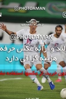 1538162, Tehran, Iran, Iran Football Pro League، Persian Gulf Cup، Week 28، Second Leg، Persepolis 0 v 1 Zob Ahan Esfahan on 2020/08/07 at Azadi Stadium