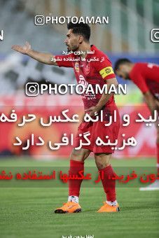 1538124, Tehran, Iran, Iran Football Pro League، Persian Gulf Cup، Week 28، Second Leg، Persepolis 0 v 1 Zob Ahan Esfahan on 2020/08/07 at Azadi Stadium