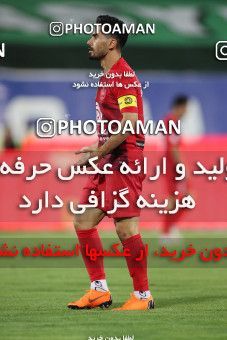 1538253, Tehran, Iran, Iran Football Pro League، Persian Gulf Cup، Week 28، Second Leg، Persepolis 0 v 1 Zob Ahan Esfahan on 2020/08/07 at Azadi Stadium