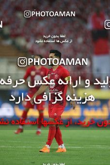1538184, Tehran, Iran, Iran Football Pro League، Persian Gulf Cup، Week 28، Second Leg، Persepolis 0 v 1 Zob Ahan Esfahan on 2020/08/07 at Azadi Stadium