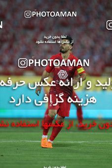 1538132, Tehran, Iran, Iran Football Pro League، Persian Gulf Cup، Week 28، Second Leg، Persepolis 0 v 1 Zob Ahan Esfahan on 2020/08/07 at Azadi Stadium