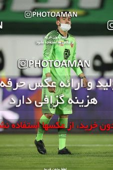 1538281, Tehran, Iran, Iran Football Pro League، Persian Gulf Cup، Week 28، Second Leg، Persepolis 0 v 1 Zob Ahan Esfahan on 2020/08/07 at Azadi Stadium