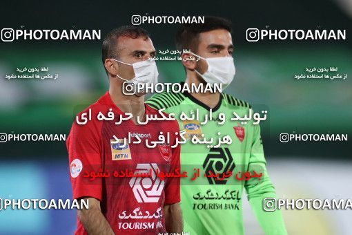 1538171, Tehran, Iran, Iran Football Pro League، Persian Gulf Cup، Week 28، Second Leg، Persepolis 0 v 1 Zob Ahan Esfahan on 2020/08/07 at Azadi Stadium