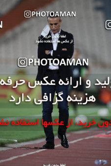 1538389, Tehran, Iran, Iran Football Pro League، Persian Gulf Cup، Week 28، Second Leg، Persepolis 0 v 1 Zob Ahan Esfahan on 2020/08/07 at Azadi Stadium
