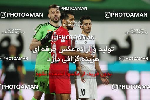 1538364, Tehran, Iran, Iran Football Pro League، Persian Gulf Cup، Week 28، Second Leg، Persepolis 0 v 1 Zob Ahan Esfahan on 2020/08/07 at Azadi Stadium