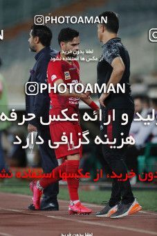 1538332, Tehran, Iran, Iran Football Pro League، Persian Gulf Cup، Week 28، Second Leg، Persepolis 0 v 1 Zob Ahan Esfahan on 2020/08/07 at Azadi Stadium
