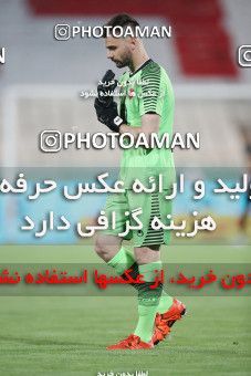 1538356, Tehran, Iran, Iran Football Pro League، Persian Gulf Cup، Week 28، Second Leg، Persepolis 0 v 1 Zob Ahan Esfahan on 2020/08/07 at Azadi Stadium