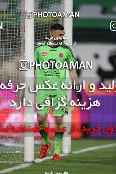 1538219, Tehran, Iran, Iran Football Pro League، Persian Gulf Cup، Week 28، Second Leg، Persepolis 0 v 1 Zob Ahan Esfahan on 2020/08/07 at Azadi Stadium