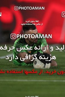 1538292, Tehran, Iran, Iran Football Pro League، Persian Gulf Cup، Week 28، Second Leg، Persepolis 0 v 1 Zob Ahan Esfahan on 2020/08/07 at Azadi Stadium