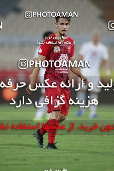 1538183, Tehran, Iran, Iran Football Pro League، Persian Gulf Cup، Week 28، Second Leg، Persepolis 0 v 1 Zob Ahan Esfahan on 2020/08/07 at Azadi Stadium