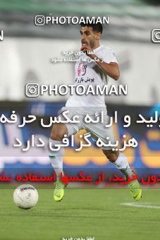 1538198, Tehran, Iran, Iran Football Pro League، Persian Gulf Cup، Week 28، Second Leg، Persepolis 0 v 1 Zob Ahan Esfahan on 2020/08/07 at Azadi Stadium