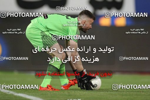 1538186, Tehran, Iran, Iran Football Pro League، Persian Gulf Cup، Week 28، Second Leg، Persepolis 0 v 1 Zob Ahan Esfahan on 2020/08/07 at Azadi Stadium