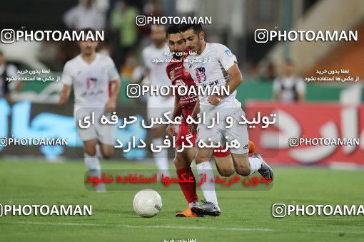 1538161, Tehran, Iran, Iran Football Pro League، Persian Gulf Cup، Week 28، Second Leg، Persepolis 0 v 1 Zob Ahan Esfahan on 2020/08/07 at Azadi Stadium