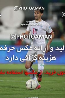 1538344, Tehran, Iran, Iran Football Pro League، Persian Gulf Cup، Week 28، Second Leg، Persepolis 0 v 1 Zob Ahan Esfahan on 2020/08/07 at Azadi Stadium