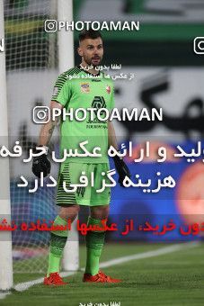 1538396, Tehran, Iran, Iran Football Pro League، Persian Gulf Cup، Week 28، Second Leg، Persepolis 0 v 1 Zob Ahan Esfahan on 2020/08/07 at Azadi Stadium