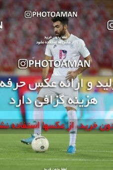 1538278, Tehran, Iran, Iran Football Pro League، Persian Gulf Cup، Week 28، Second Leg، Persepolis 0 v 1 Zob Ahan Esfahan on 2020/08/07 at Azadi Stadium