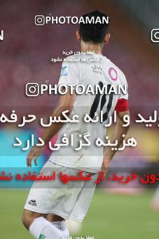 1538395, Tehran, Iran, Iran Football Pro League، Persian Gulf Cup، Week 28، Second Leg، Persepolis 0 v 1 Zob Ahan Esfahan on 2020/08/07 at Azadi Stadium