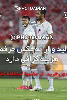 1538143, Tehran, Iran, Iran Football Pro League، Persian Gulf Cup، Week 28، Second Leg، Persepolis 0 v 1 Zob Ahan Esfahan on 2020/08/07 at Azadi Stadium