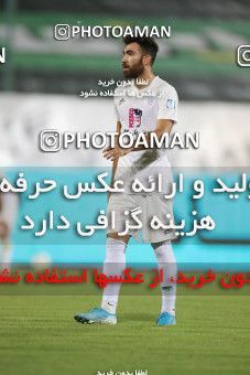 1538180, Tehran, Iran, Iran Football Pro League، Persian Gulf Cup، Week 28، Second Leg، Persepolis 0 v 1 Zob Ahan Esfahan on 2020/08/07 at Azadi Stadium