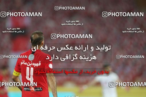 1538296, Tehran, Iran, Iran Football Pro League، Persian Gulf Cup، Week 28، Second Leg، Persepolis 0 v 1 Zob Ahan Esfahan on 2020/08/07 at Azadi Stadium