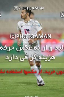 1538294, Tehran, Iran, Iran Football Pro League، Persian Gulf Cup، Week 28، Second Leg، Persepolis 0 v 1 Zob Ahan Esfahan on 2020/08/07 at Azadi Stadium