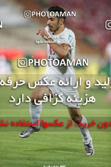1538318, Tehran, Iran, Iran Football Pro League، Persian Gulf Cup، Week 28، Second Leg، Persepolis 0 v 1 Zob Ahan Esfahan on 2020/08/07 at Azadi Stadium
