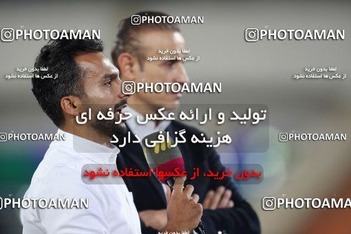 1538388, Tehran, Iran, Iran Football Pro League، Persian Gulf Cup، Week 28، Second Leg، Persepolis 0 v 1 Zob Ahan Esfahan on 2020/08/07 at Azadi Stadium