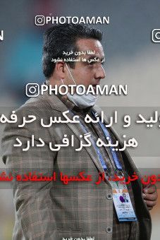 1538310, Tehran, Iran, Iran Football Pro League، Persian Gulf Cup، Week 28، Second Leg، Persepolis 0 v 1 Zob Ahan Esfahan on 2020/08/07 at Azadi Stadium