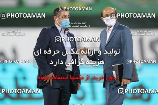 1538221, Tehran, Iran, Iran Football Pro League، Persian Gulf Cup، Week 28، Second Leg، Persepolis 0 v 1 Zob Ahan Esfahan on 2020/08/07 at Azadi Stadium